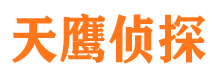 乌苏找人公司